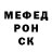 Метадон белоснежный Oleksandr Kvyatkovskyi