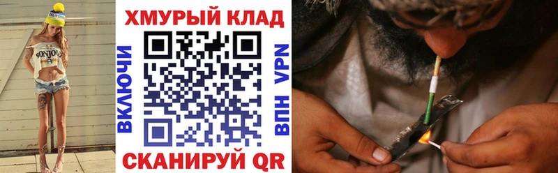 ГЕРОИН Heroin  Озёры 