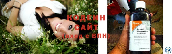 амф Нефтегорск