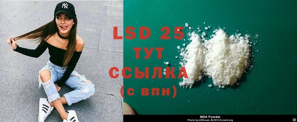 круглые Нея