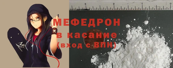 круглые Нея