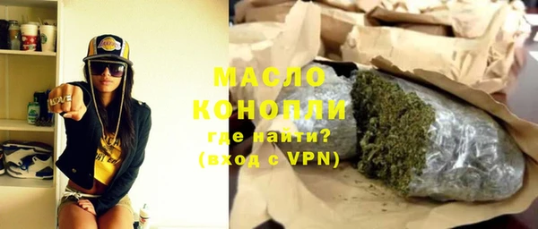 круглые Нея