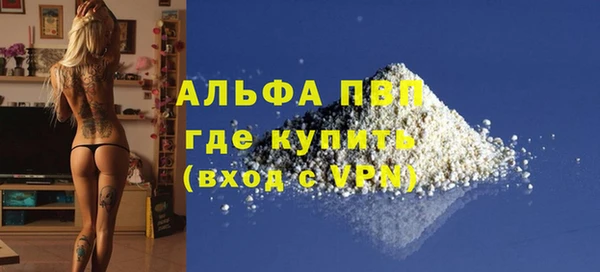 круглые Нея