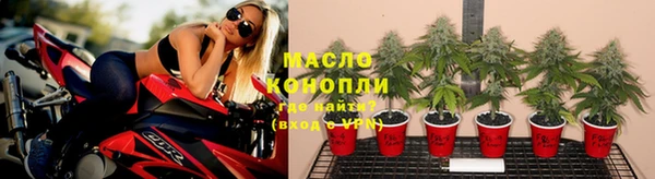 круглые Нея