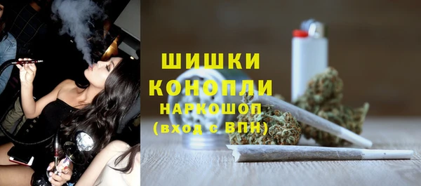 круглые Нея