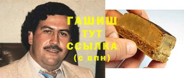 круглые Нея