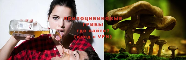 круглые Нея