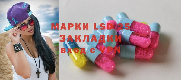 круглые Нея
