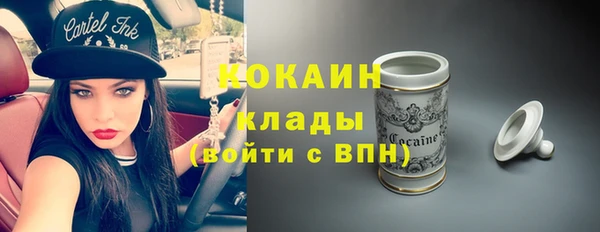 бошки Наволоки