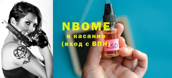 скорость Нефтекумск