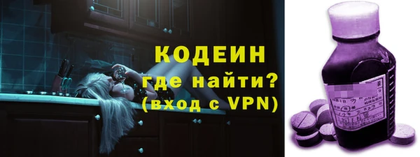 амф Нефтегорск