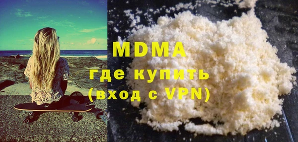 прущая мука Ишимбай