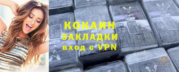 трава Калач