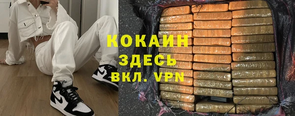 круглые Нея