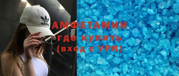 скорость Нефтекумск