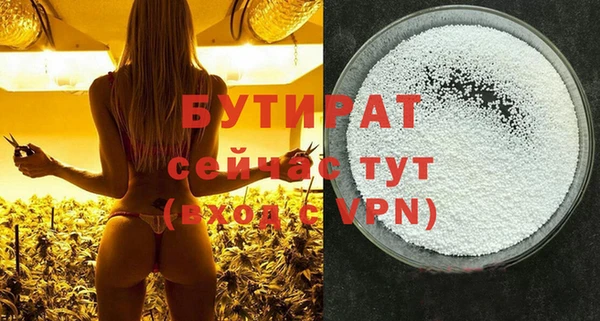 круглые Нея