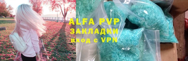 круглые Нея