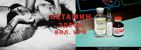 амф Нефтегорск