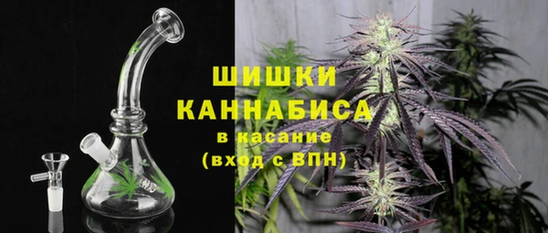 скорость Нефтекумск