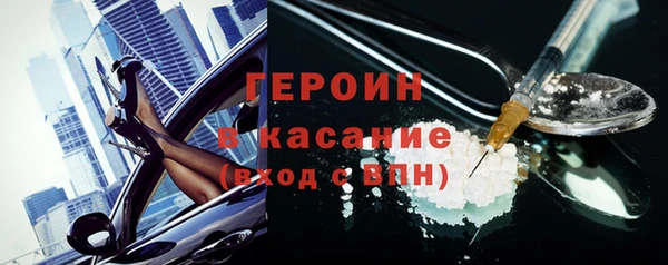 скорость Нефтекумск