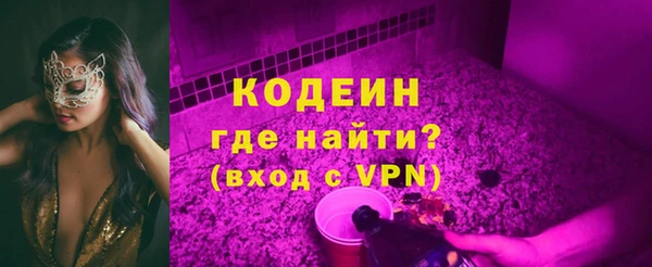круглые Нея