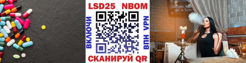 blacksprut как войти  Озёры  LSD-25 экстази кислота 