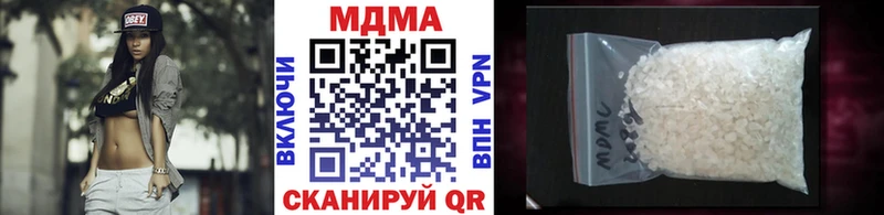 наркотики  Озёры  МДМА crystal 
